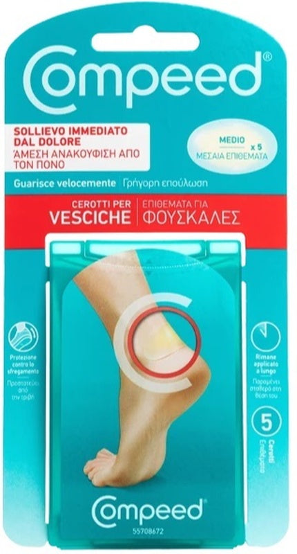 COMPEED CEROTTI PER VESCICHE MEDIO 5 PEZZI PERRIGO ITALIA Srl