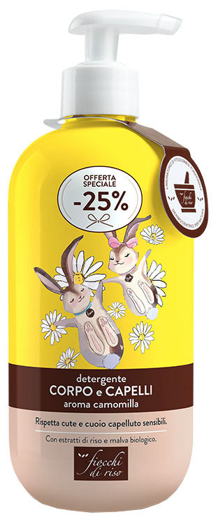 FIOCCHI DI RISO DETERGENTE CAPELLI E CORPO CAMOMILLA 400 ML SPECIAL NEW