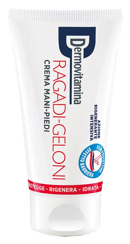 DERMOVITAMINA RAGADI GELONI CREMA MANI PIEDI 75 ML PASQUALI Srl
